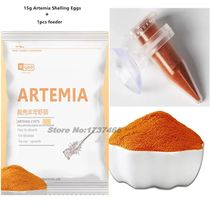 1 set Aquarium Tropic small Fish Feeder Baby Fishes Artemia