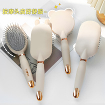 Comb female air bag comb scalp massage comb large board comb household comb womens special long hair air cushion comb curly hair comb