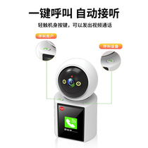 Gold medal wireless camera with screen mobile phone remote monitor 5G dual frequency video call night vision full color security camera