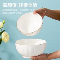Gold edge underglaze color high-end rice bowl extra large soup bowl household ceramic solid color 2024 new large bowl soup basin