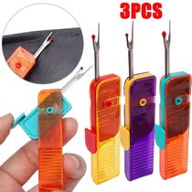 1 3PCS Sewing Seam Ripper Kit Stitch Thread Unpicker Embroid