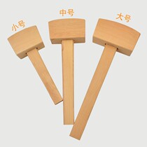 Woodworking tools wooden hammer head beech wood mallet small wooden mallet carpentry installation hammer wood hammer hand hammer wood hammer
