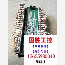 DVP60ES00R2 violently broke the casing. Inquiries will be directed to auction and will not be shipped.