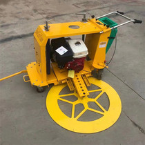 Chengde road repair manhole cover rounding machine hand push manhole cover cutting machine municipal manhole cover rounding machine