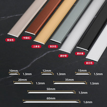 Aluminum alloy flat plate batten wooden floor flat seam flat strip background wall metal decorative line tile threshold batten