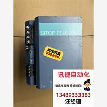 Original power supply 6EP1437-3BA10 physical picture function package bargaining product direct purchase no delivery