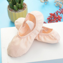 Lace-free dance shoes rubber band dance shoes childrens exercise shoes dance canvas shoes soft-soled shoes