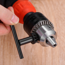 Hand drill key electric drill chuck impact drill wrench electric grinder power tool drill chuck multi-function rotor accessories