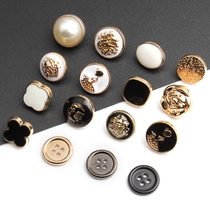 Metal shirt buttons for men and women all-match shirts and sweaters gold black round clothes decoration pearl high-end buttons