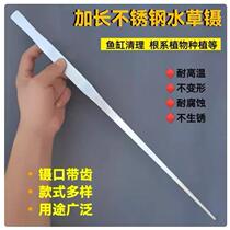 2024 new floor drain cleaning clip hair clip multi-functional household cleaning small clip plastic garbage clip set