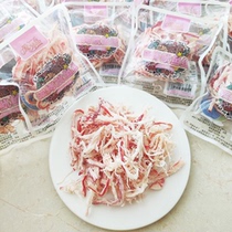 Aegean Island charcoal-grilled shredded squid deep-sea cod open bag ready-to-eat cod fillets squid slices snacks seafood snacks