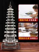 Creative Crystal Wenchang Tower Ornament Student 13th Floor 99th Floor Office Study Decoration Store Home Office