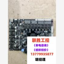 GIP-ARM-05D motherboard with one chip: STM32F10 Negotiable product Direct bidding will not ship