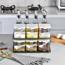 Rack multi-seasoning bottle oil pot household box hawkbill seasoning style one-piece easy-to-clean combination set material box large capacity