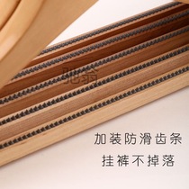 gep solid wood clothes hanger thick thick hanging clothes hanger seamless non-slip household wooden clothes hotel clothing store clothes hanger