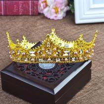 Vintage Round Crown Baroque Queen&King Crown Bridal Tiaras W