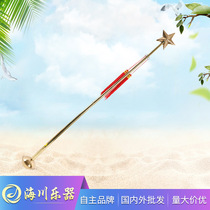 Instrument baton military band drum team command flag Young Pioneers baton 95cm120cm150cm baton