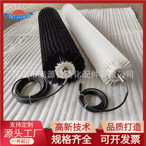 Brush electric roller Electric sweeper industrial brush roller Conveyor belt cleaning machine dust removal electric roller