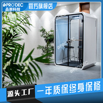 Home practice room piano room singing room K singing room live broadcast room live broadcast room recording studio silent warehouse soundproof cabin