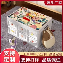 Outdoor camping camping folding storage box home car trunk storage box multi-functional and convenient organizing box