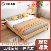 Nordic Japanese style ash wood bed tatami bed simple no bedside solid wood bed rental room short bed B&B furniture bed