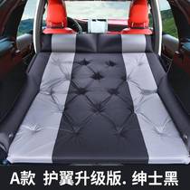 Car mattress SUV rear special car travel bed non-inflatable trunk sleeping mat single and double folding universal