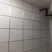 Perforated calcium silicate board gypsum board composite fiberglass wool machine room workshop sound-absorbing board sound-absorbing and noise-reducing decoration