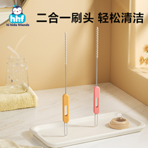 Baby washing bottle straw brush cup lid cleaning brush glass lengthened thickened cleaning brush artifact cup suction replacement brush