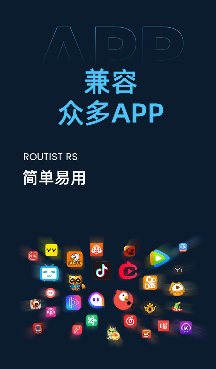 RS_08.jpg