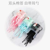 Douyin Internet celebrity popular double-headed ear scoop cotton swab ear picking dual-use disposable cleaning cotton swab portable home