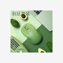 BOW Wireless Mouse Rechargeable Bluetooth dual mode mute