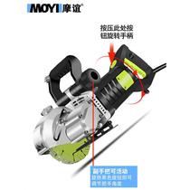 Grooving machine water and electricity installation one-time molding dust-free wall cutting artifact cement wall cutting machine concrete cutting machine