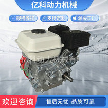 Household micro generator gasoline generator special extension cord electric start with deceleration clutch