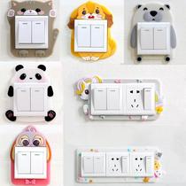 Switch decorative sticker silicone double switch cover wall sticker socket panel protective cover anti-dirty luminous sticker no-stick frame cover