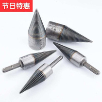 Firewood breaker motor small electric split drill wood agricultural Pitouzuo village motor hammer wood splitting machine firewood splitting god q*