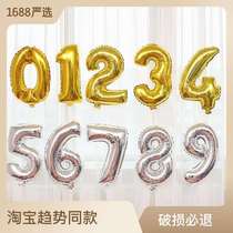 16 inch digital gold and silver 0-9 aluminum film balloons f