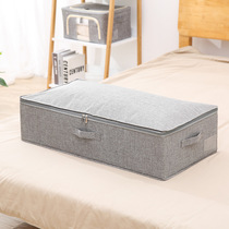 New under-bed storage box cotton and linen fabric folding clothes moisture-proof and dust-proof storage box with lid large capacity storage box