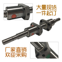 16 diameter 81 02 16 stainless steel left and right screw rods direct supply from the manufacturer large quantities in stock can be ordered to order