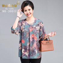 Fat lady middle-aged and elderly womens special plus size plus size spring and summer clothing small shirt T-shirt fat mother grandma top 300 pounds