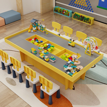 Childrens multifunctional building block table space sand table commercial groove sand table toy table large entertainment area handmade table