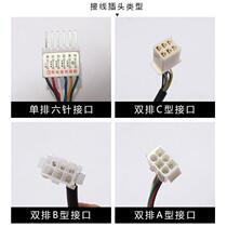 us5 intelligent digital display speed regulation 90W250W single-phase 2220V motor controller reduction motor speed regulation switch