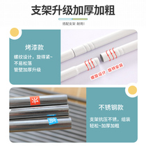 New bed curtain mosquito net integrated shade cloth student dormitory upper bunk dormitory bunk fully enclosed with bracket anti-