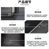 High-quality office telephone booth interview booth Internet celebrity live broadcast room teaching remote hearing room soundproof cabin silent cabin partition