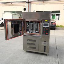 Chengde solar climate testing machine xenon lamp solar aging test chamber water-cooled xenon lamp weathering test chamber