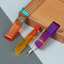 Seam removal artifact fully automatic foldable handmade knife cross stitch thread head clothing thread picker U-shaped new sewing box