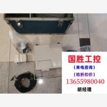 Flowmeter Portable Ultrasonic Flowmeter The condition is as shown in the picture. There are accessories. Please inquire directly and we will not ship the goods.