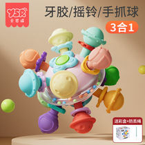 Manhattan hand ball baby toy 0-1 years old educational early education baby 3 to 6 months grasp training 4 teether