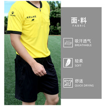 Fat Orange Orange: Ball referee uniform suit male referee uniform short-sleeved training class adult professional game referee equipment