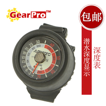 Diving depth watch Italian-made diving instrument 70 meters waterproof depth gauge wrist strap wrist diving equipment