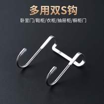 Hook cabinet door double hook dormitory kitchen cabinet gua